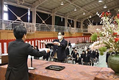 表彰式 表彰式